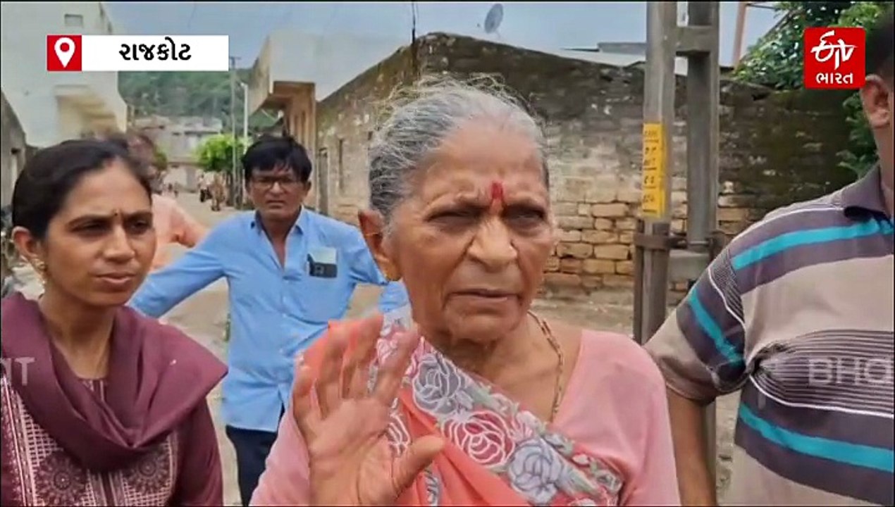 પાટણવાવ ગામમાં "અજ્ઞાત" ઝેરી જીવજંતુનો આતંક: 6 મહિનામાં 5 કિસ્સા, એકનું મોત