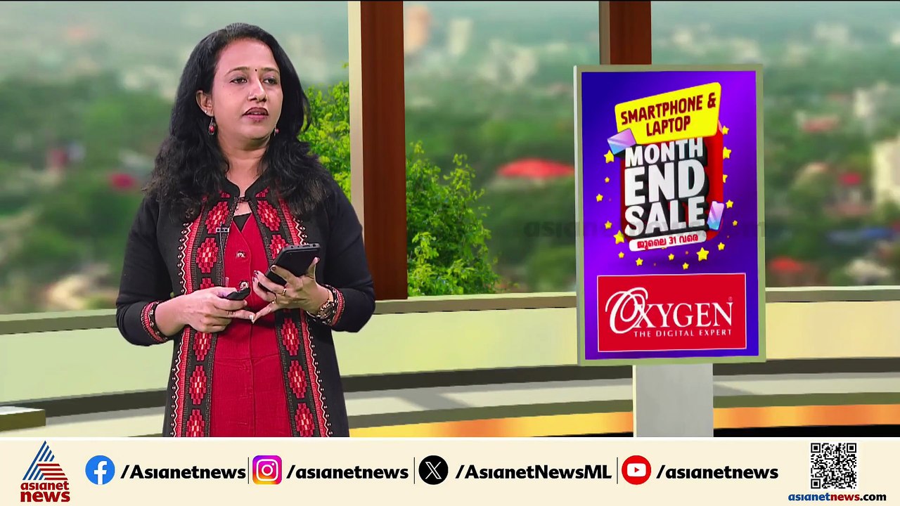 'കണ്ണിൽ പൊടിയിടാനുള്ള വിദ്യ';കോട്ടയം മെഡി. കോളേജ് അപകടത്തിലെ റിപ്പോർട്ടിനെതിരെ തിരുവഞ്ചൂർ