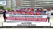 상호관세 25%→15%…정부 “쌀·소고기 추가개방 않기로”
