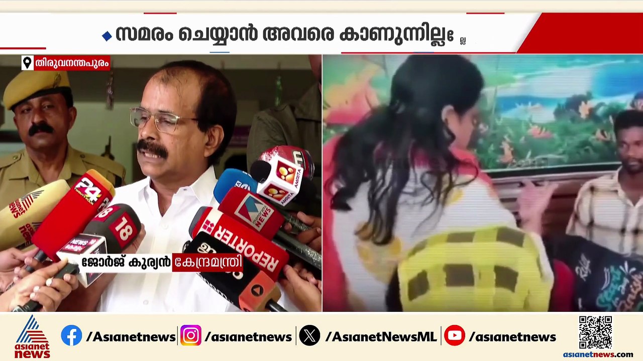 'കന്യാസ്ത്രീകളെ അകത്തിട്ടത് ബിജെപി അല്ല, ഒരു TTE ആണ്', ജോർജ് കുര്യൻ