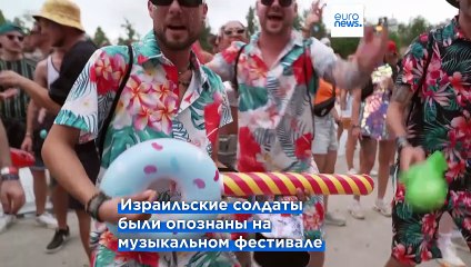 Бельгия передает в МУС жалобы на израильских солдат за военные преступления в Газе