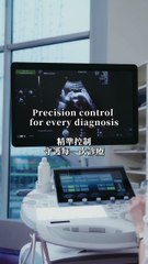 The Embedded Core Behind Every Smart Terminal.