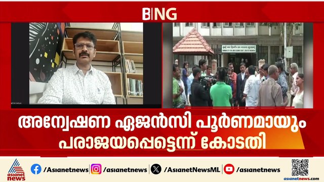 'പ്രതീക്ഷിച്ച വിധി, പ്രതികളെ വെറുതെവിട്ടത് അപകടകരമായ സന്ദേശം'; മാധ്യമ പ്രവർത്തകൻ സിബി സത്യൻ