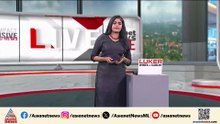 മിഥുന്റെ മരണത്തിൽ ഒടുവിൽ നടപടിയുമായി KSEB; ഓവർസിയറെ സസ്‌പെന്റ് ചെയ്തു