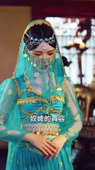 抖音新剧上线🔥：穿梭古今，黑化之路正式开启（下集）