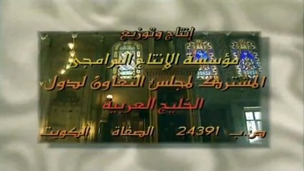 مساجد لها تاريخ (الحلقة ٣ - المسجد الأقصى بالقدس)