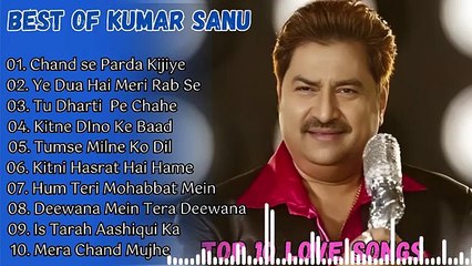 Super Hit 90s Song by Kumarsano 🎶