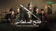 Mehmed - Fatih Al Sultani Episode 39 [ Urdu Dubbed ] Green TV Entertainment