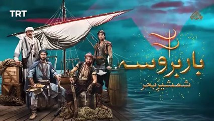 Barbarossa Episode 81 [ Urdu Dubbed ] PTV Digital