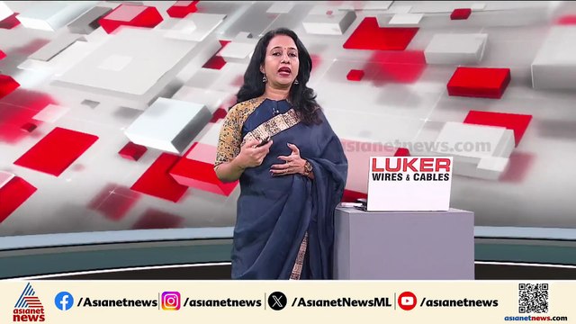 വേനലവധിക്ക് പകരം ഇനി മഴ അവധി വരുമോ?