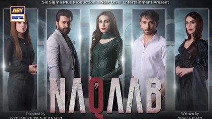 Naqaab EP 56