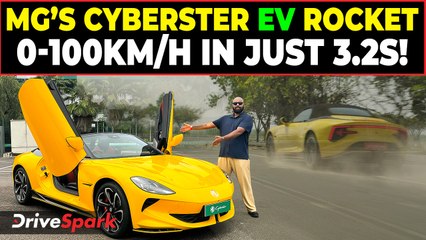 MG Cyberster Walkaround | Stunning EV Roadster, 3.2s 0-100km/h, Features & Design Review