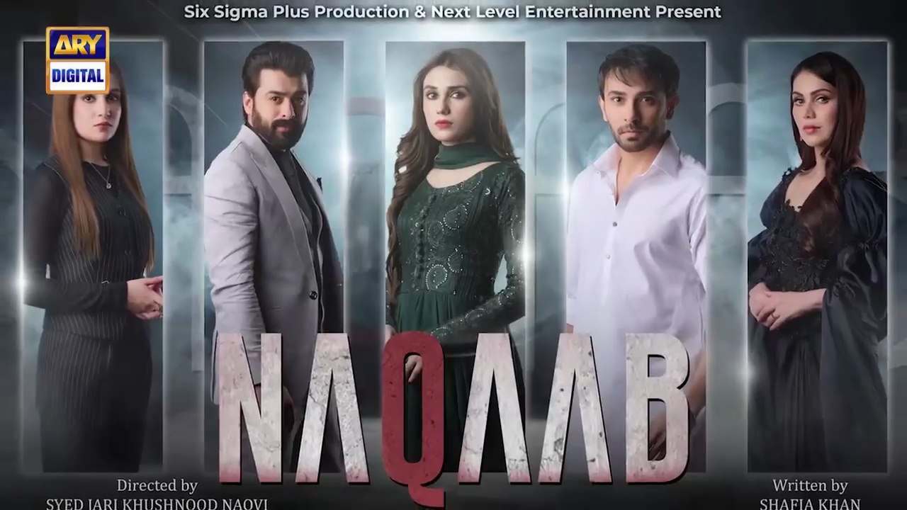 Naqaab EP 60