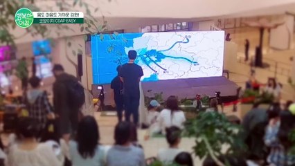 강원특별자치도는 생각보다 가까울까? 멀까?