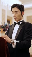 The Betrayed Bride Full Movie with Subtitles