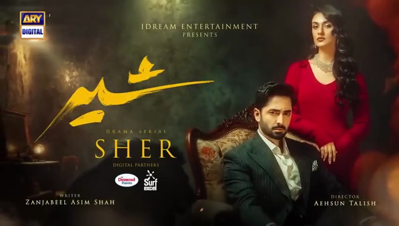 Sher Episode 1 - Danish Taimoor - Sarah Khan - 21 May 2025 [ENG SUB] - ARY Digital Drama
