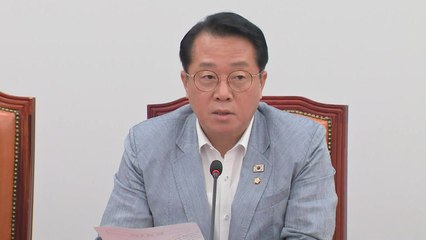 민주, 국민의힘 한미관세 협상 타결 혹평에 "정말 파렴치" / YTN