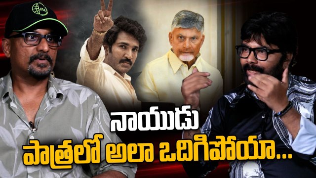 Mayasabha: నాయుడు పాత్ర కోసం Aadhi Pinisetty ఎంత కష్ట పడ్డాడో చూడండి..| FilmiBeat Telugu