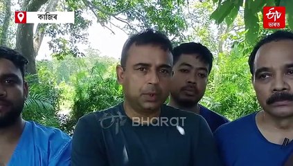 কেনেকৈ মৃত্যু হ’ল ৬টাকৈ ম’হৰ ? কহঁৰা বনাঞ্চলৰ মোনা বিলত উপঙিছে বনৰীয়া ম’হৰ শৱ