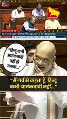 “मैं गर्व से कहता हूँ, हिन्दू कभी आतंकवादी नहीं...”