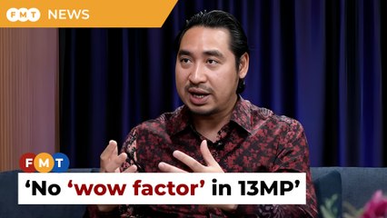 No ‘wow factor’ in 13MP, says Wan Fayhsal