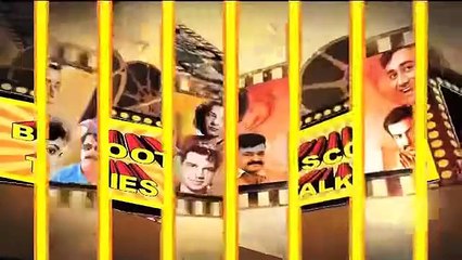 Dhani | movie | 1996 | Official Clip