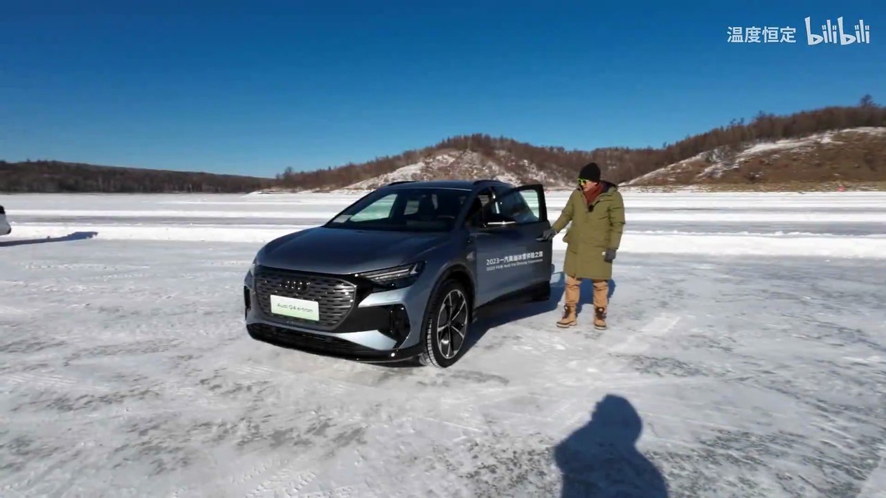 2023 Audi Q4 e‑tron Review – Electric Compact SUV Specs & Pricing | Autvex