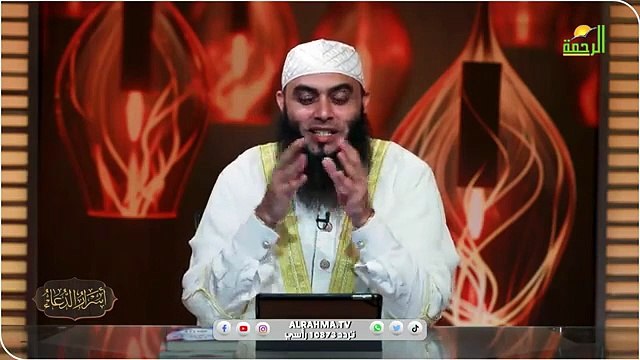 الدعاء خير من النوم ح 8 || أسرارا الدعاء || فضيلة الشيخ عمرو أحمد