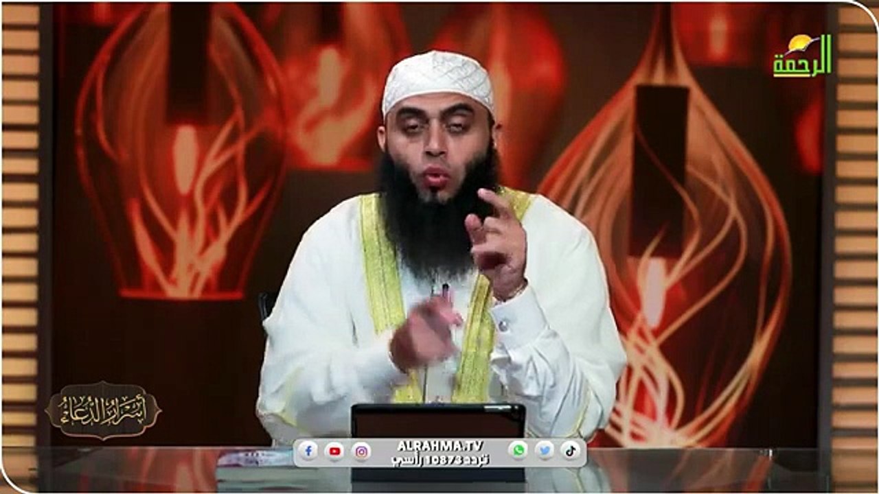 أمن يجيب المضطر ح 9  || أسرارا الدعاء || فضيلة الشيخ عمرو أحمد