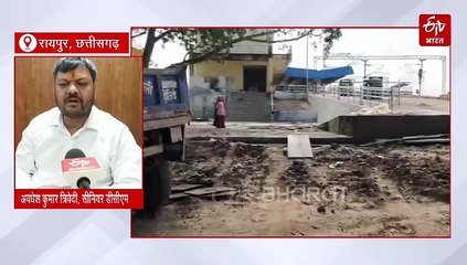 आजादी के बाद पहली बार राजिम तक चलेगी ट्रेन, 15 से 20 अगस्त के बीच परिचालन संभव