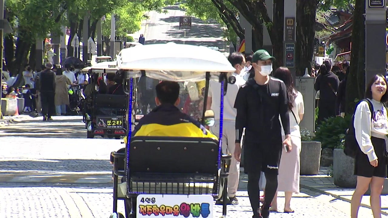 [전북] 전북특별법 핵심특례 '지구·특구' 실행 본격화 / YTN