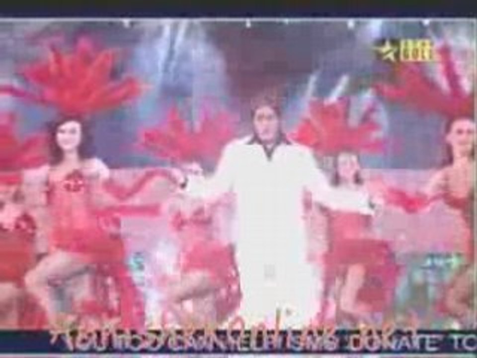 Abhishek N Amitabh performing combination of their song