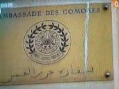 Manif devant l'ambassade des Comores à Paris le 14 mai 2008