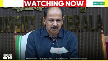 ഈ വർഷത്തെ ഓണച്ചന്ത ആഗസ്റ്റ് 25 മുതൽ തുടങ്ങുമെന്ന് മന്ത്രി ജി.ആർ.അനിൽ