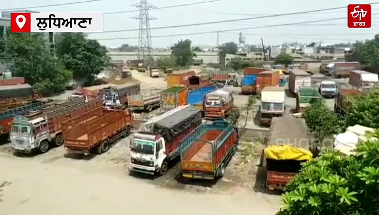 ਅਮਰੀਕਾ ਦਾ ਟੈਰਿਫ ਪੰਜਾਬ ਦੀ ਇੰਡਸਟਰੀ 'ਤੇ ਪਿਆ ਭਾਰੀ,...