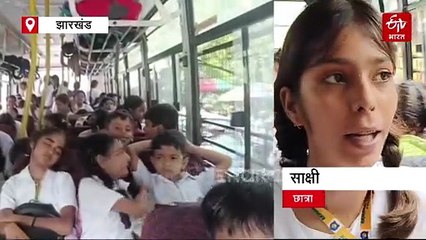 राष्ट्रपति द्रौपदी मुर्मू के आगमन को लेकर फुल ड्रेस रिहर्सल, मॉक ड्रिल से परेशान हुआ शहर!