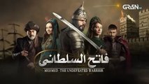 Mehmed - Fatih Al Sultani Episode 01 [ Urdu Dubbed ] Green TV Entertainment