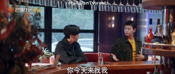 [ENG] EP.20 Deep Affection Eyes (2025)