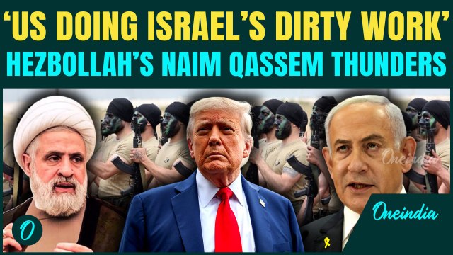 ‘US is a Puppet Of…’: Hezbollah Boss Thunders at US, Israel | Naim Qassem Refuses to LAY DOWN ARMS