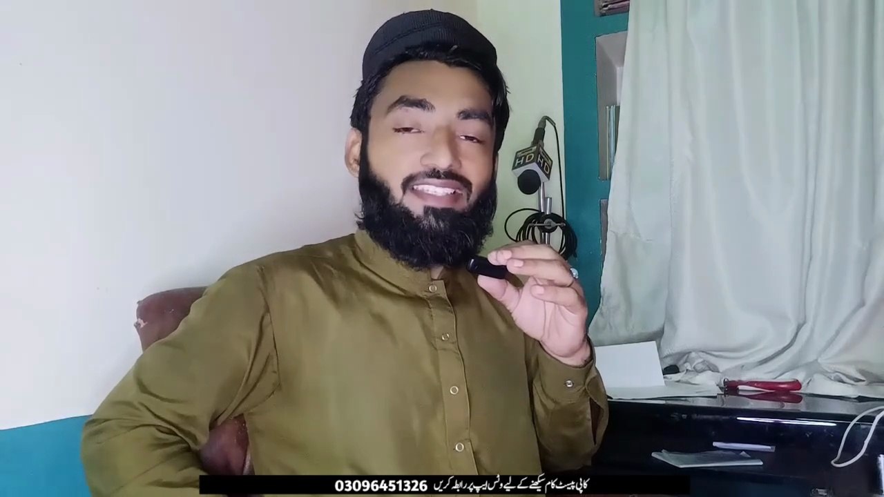 OMG 🙀 | subscriber badhao watch time khud pura hoga 2025 | hafiz Dastgeer