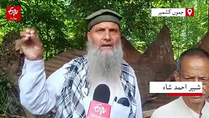 کچمیر: تیندوے کا دہشت ختم، مادہ اور اسکے تین بچے وائلڈ لائف کی گرفت میں