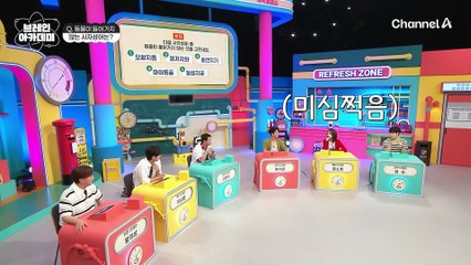 간결하고 정확하게 표현한다! 네 글자 안에 다 들어있는 '사자성어'