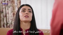 مسلسل العروس الحلقة 18 مترجمة