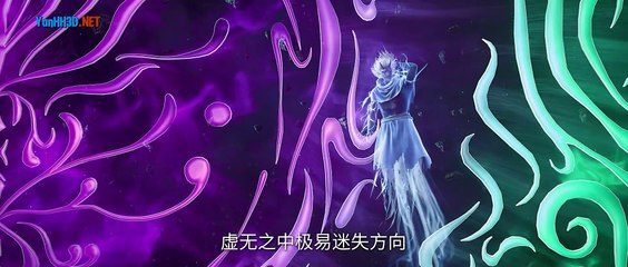 Tiên Nghịch - Tập 79 Thuyết minh