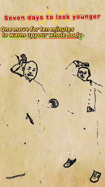 Chinese Ancient Fitness,after seven days to look younger