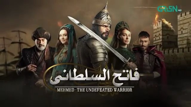 Mehmed - Fatih Al Sultani Episode 44 [ Urdu Dubbed ] Green TV Entertainment