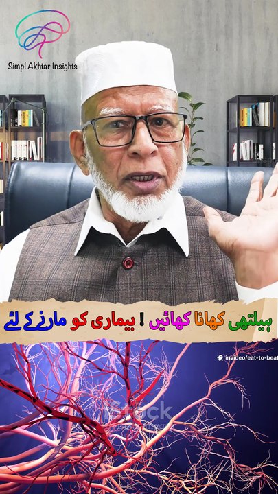 Eat to Beat Disease Naturally | Boost Immunity, Gut Health & Stop Cancer Growth with Food