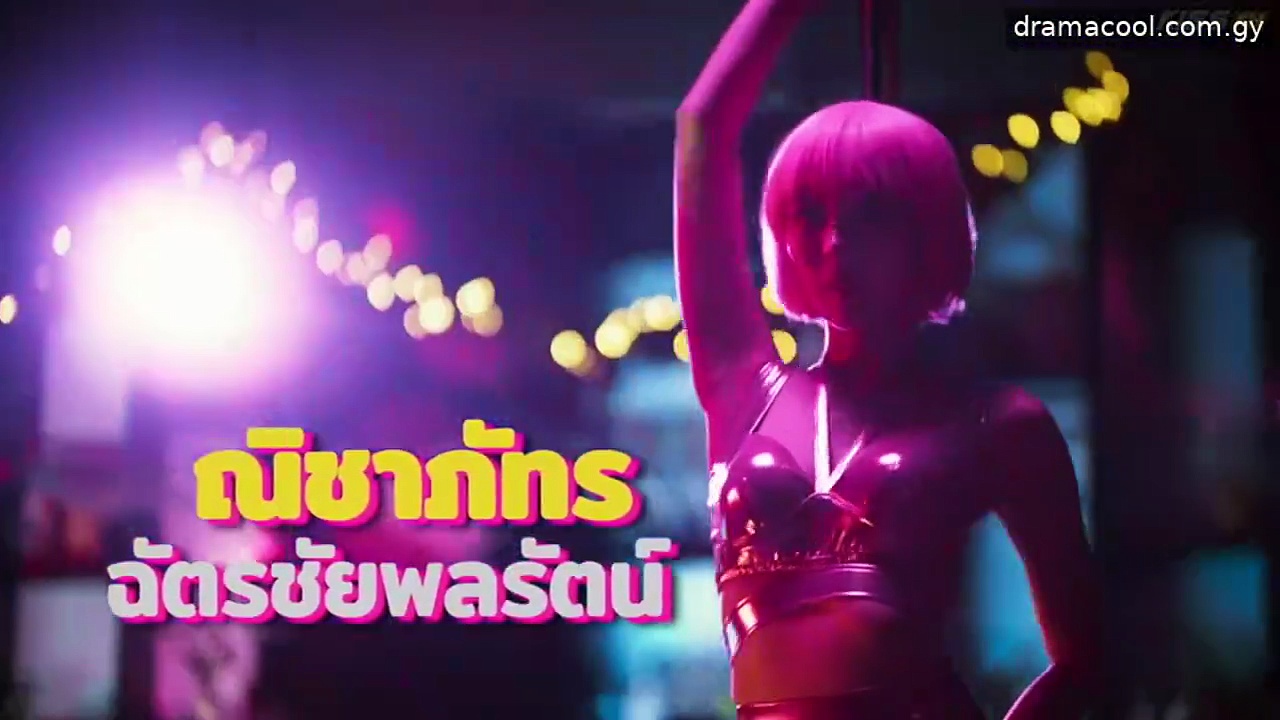  The tipsy mystery episode 3 english sub