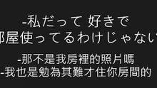 录制_2025_04_18_15_25_53_486