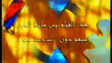 HD فيلم ( الجائزة الكبرى ) بطولة - إيمان - مشاهدة افلام عربي جديدة جودة